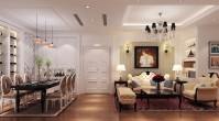 DỰ ÁN THIẾT KẾ VÀ THI CÔNG CĂN HỘ 2PN – D’CAPITALE
